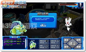 《原神》4.5版本纳维尔芙特万阵容搭配攻略：实战解析！