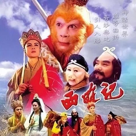 《黑神话悟空》解锁隐藏结局秘籍:揭秘全新CG达成攻略 《黑神话悟空》解锁隐藏结局秘籍:揭秘全新CG达成攻略