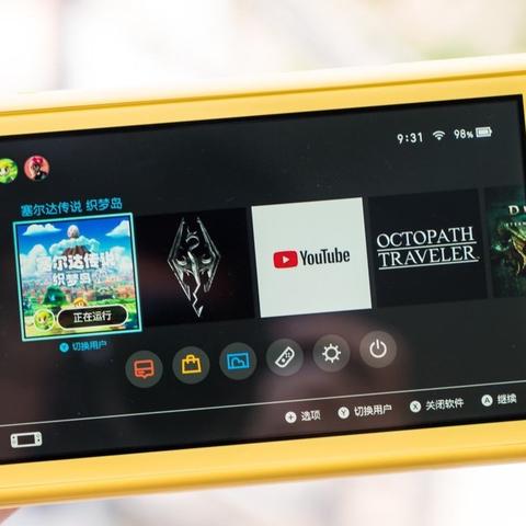 《不再犹豫EX》Switch版容量揭晓,9月26日发售新体验 《不再犹豫EX》Switch版容量揭晓,9月26日发售新体验