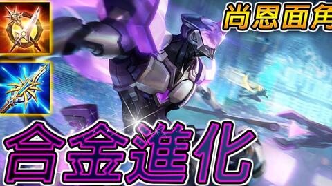 《无限对决，漫画英雄VS卡普空，品质飞跃至7.7分新巅峰》