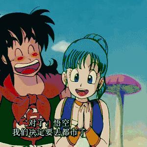 《龙珠斗士Z》新图乐平亮相,美少女21号人造人惊艳曝光! 《龙珠斗士Z》新图乐平亮相,美少女21号人造人惊艳曝光!