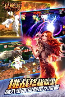 疯狂嗑药猎魔人，恶魔之桥战力飙升新突破