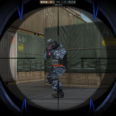 雾中伏击更隐蔽，狙击枪威力大减，绝地求生蹲点技巧升级