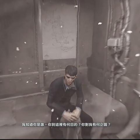 《耻辱:界外魔终结》PS4容量揭晓,PC与XB1版同步升级,探索全新游戏体验 《耻辱:界外魔终结》PS4容量揭晓,PC与XB1版同步升级,探索全新游戏体验