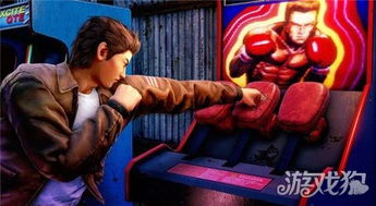 《莎木3》虚幻4优化,加载速度飞跃升级,体验再升级 《莎木3》虚幻4优化,加载速度飞跃升级,体验再升级