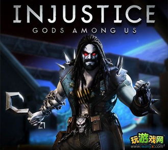 《不义联盟2》PC版全DLC曝光，集结新势力震撼来袭