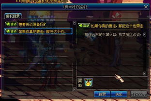 《CS：GO》国服揭秘：特殊隐秘2概率提升至5倍新机遇