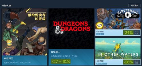 《Archaica：光之路》Steam发售，探索精致画风策略新篇章