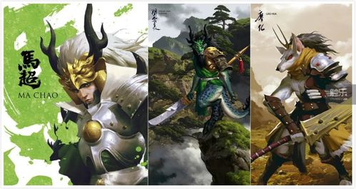 高效攻略!《黑神话悟空》亢金龙战法解析,轻松击破新技巧揭秘 高效攻略!《黑神话悟空》亢金龙战法解析,轻松击破新技巧揭秘