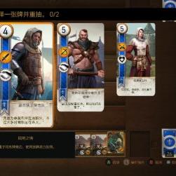 《昆特牌》闪耀登场,能否超越《炉石传说》成新霸主? 《昆特牌》闪耀登场,能否超越《炉石传说》成新霸主?