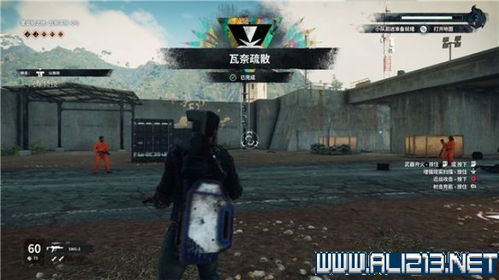 《杀手》X《正当防卫》新篇:RPG狙击枪,绝地反击新篇章 《杀手》X《正当防卫》新篇:RPG狙击枪,绝地反击新篇章