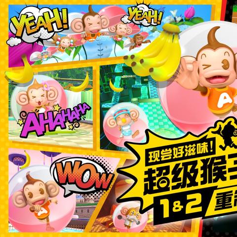 TGS2017世嘉展台独曝：EA参展游戏大揭秘，新体验值期待！