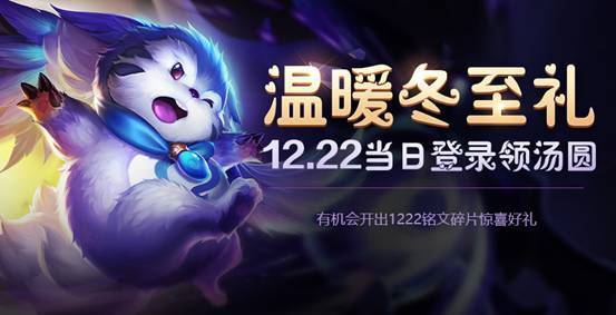 启元赛季精华盘点，揭秘新纪元荣耀宝藏