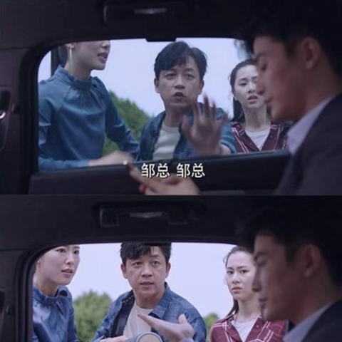 人设崩塌揭秘：逆流而上的角色重塑传奇