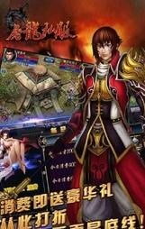 《声名狼藉：私生子》与《光之子》揭秘，畅享免费游戏新体验