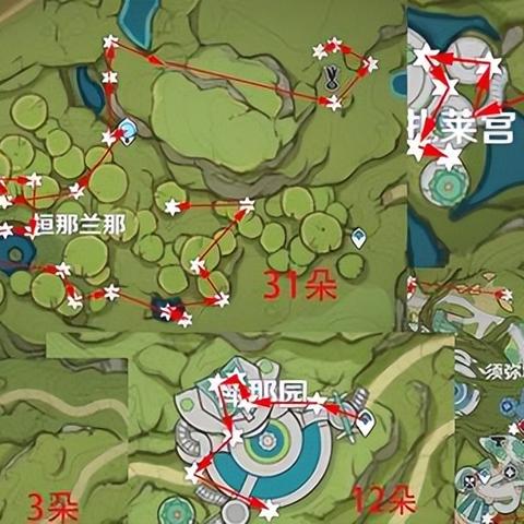 《原神》4.8全武器突破材料攻略,全新解析! 《原神》4.8全武器突破材料攻略,全新解析!