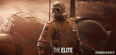 《血兰花行动》揭秘：彩虹六号围攻新演示技能解析震撼来袭