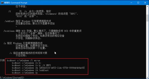 《颂钟长鸣》一修大师修改器:轻松解锁游戏新境界 《颂钟长鸣》一修大师修改器:轻松解锁游戏新境界