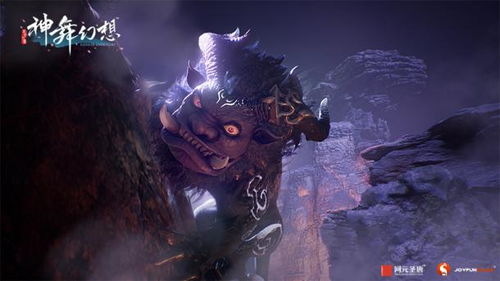 云倾纹章元素深度解析：揭秘幻境之力新奥秘