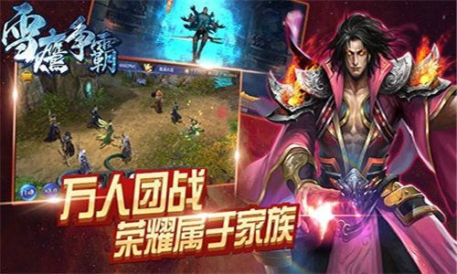 探索泰坦工业,体验全新中文沉浸式游戏盛宴 探索泰坦工业,体验全新中文沉浸式游戏盛宴