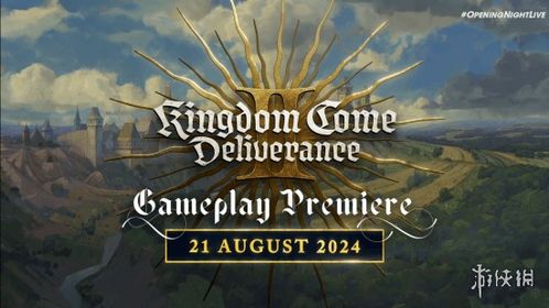 科隆展巅峰之作，《天国：拯救》新截图惊艳亮相，视觉盛宴再升级