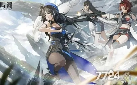 《鸣潮》新角色折纸深度解析:揭秘1.2版本强度突破之道 《鸣潮》新角色折纸深度解析:揭秘1.2版本强度突破之道