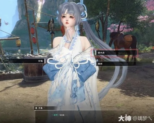 七夕鹊梦倾心牵星萦梦攻略：高效完成方法解析秘籍