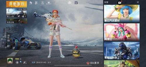 《绝区零》青衣测试服大揭秘：全新改动亮点抢先看