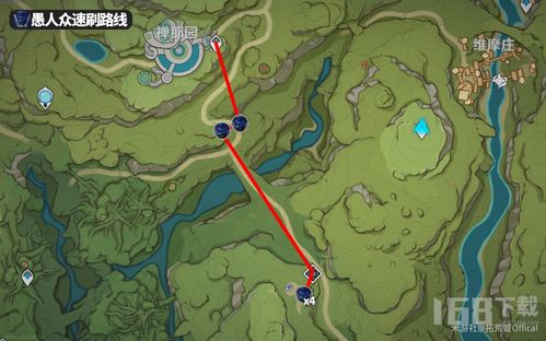 夜兰养成攻略:打造强力配队,解锁全新价值策略 夜兰养成攻略:打造强力配队,解锁全新价值策略