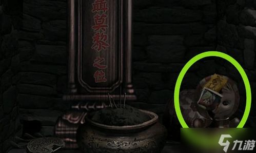 《纸嫁衣7》第四章灵位挽联谜底揭晓,解锁神秘文化新视角 《纸嫁衣7》第四章灵位挽联谜底揭晓,解锁神秘文化新视角