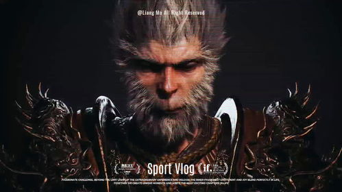 《黑神话悟空》终极预告深度解析:揭秘悟空神秘力量新篇章 《黑神话悟空》终极预告深度解析:揭秘悟空神秘力量新篇章