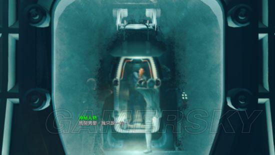 《辐射4》母公司面临巨额赔偿危机，玩家热议！