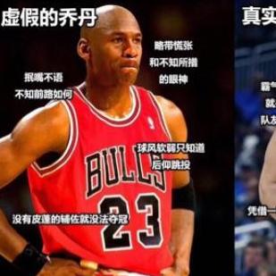 微软专注光环6开发，揭秘《光环5》PC版缘何缺席新机遇