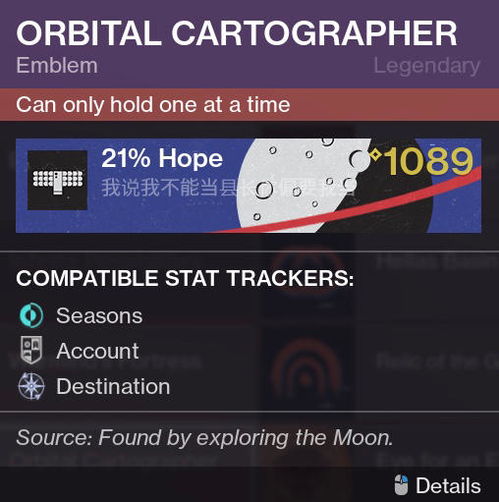 《命运2》升级挑战极限,官方力证一代易上手难尽兴 《命运2》升级挑战极限,官方力证一代易上手难尽兴