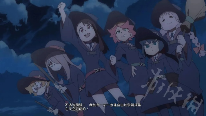 魔女学院时之魔法探秘，七不思议新篇章启航