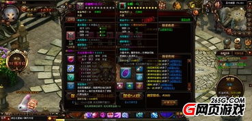 《黑暗与光明》全新卡牌收集系统，探索未知力量宝藏