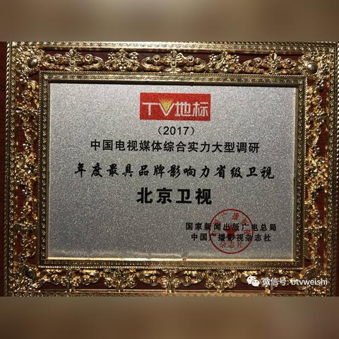 《绝地求生》十五连冠霸榜,创新竞技巅峰再现 《绝地求生》十五连冠霸榜,创新竞技巅峰再现