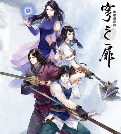 《穹之扉》PS4版发售倒计时，惊爆159元超值体验！