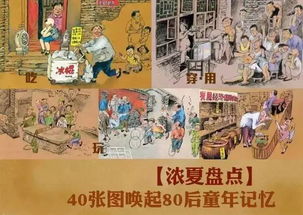 《绝区零》青衣突破必备:独家揭秘音擎培养秘籍 《绝区零》青衣突破必备:独家揭秘音擎培养秘籍