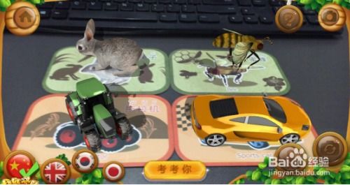 沉浸式体验，全新升级版AR《超级马里奥兄弟》奇幻冒险之旅