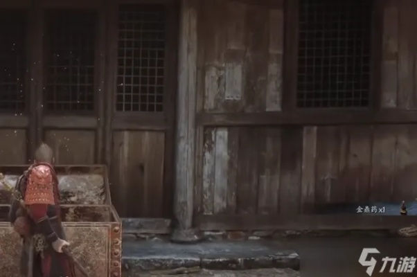 《黑神话悟空》镜中散：揭秘游戏中的神秘散光效果