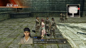 《真·三国无双7 with猛将传》PC版下周震撼来袭！