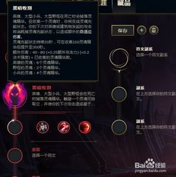 《命运方舟》男战士符文面饰打造高贵男神,捏脸秘籍大公开! 《命运方舟》男战士符文面饰打造高贵男神,捏脸秘籍大公开!