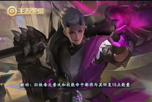 艾斯特+8处决者女狂梦攻略:深度解析困梦打法新技巧 艾斯特+8处决者女狂梦攻略:深度解析困梦打法新技巧