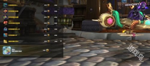 《魔兽世界》商栈币攻略:深度解析商栈玩法与高效获取技巧 《魔兽世界》商栈币攻略:深度解析商栈玩法与高效获取技巧