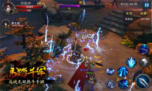 猛将独骑破千军,领主再战E32017新篇章 猛将独骑破千军,领主再战E32017新篇章