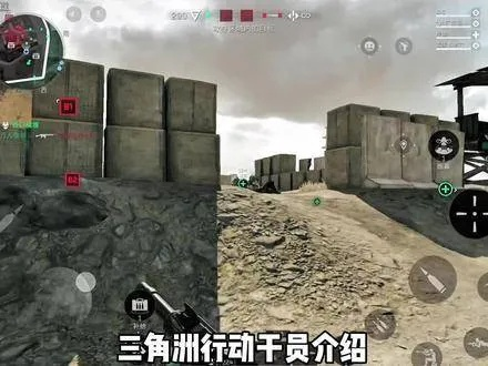 《三角洲行动》双子测试新干员深度解析，地图评测揭示战术新高度