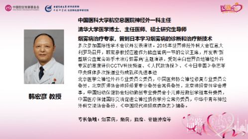 航天基地核心揭秘:三角洲行动大红点位攻略新视角 航天基地核心揭秘:三角洲行动大红点位攻略新视角