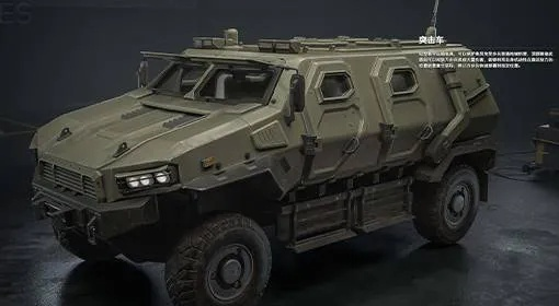 《三角洲行动》载具解析:揭秘全新战术价值解析 《三角洲行动》载具解析:揭秘全新战术价值解析