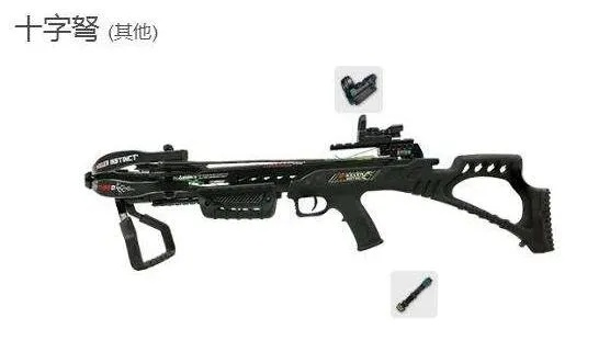 FPS十大致命武器：盘点让你分分钟“阵亡”的枪械！